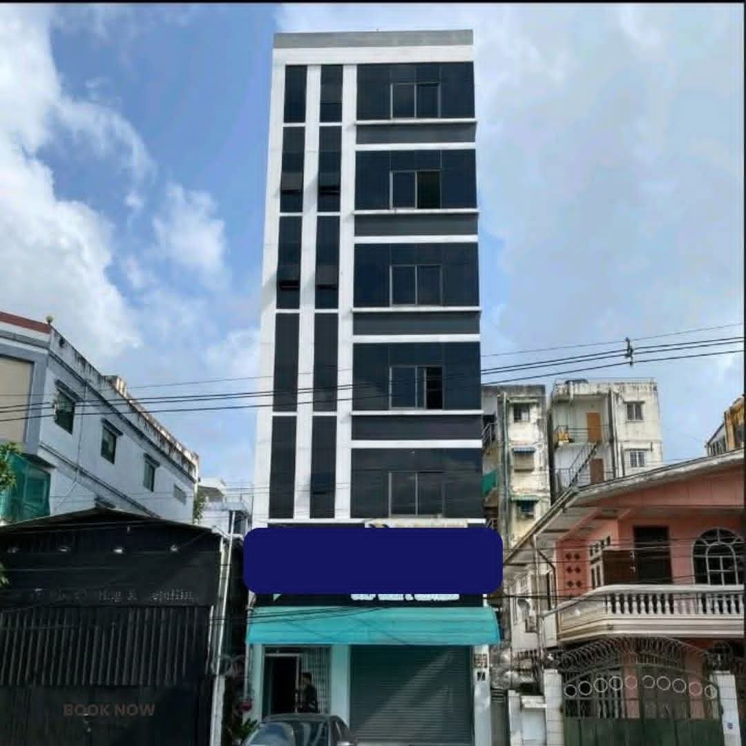 တောင်ဥက္ကလာပမြို့နယ်