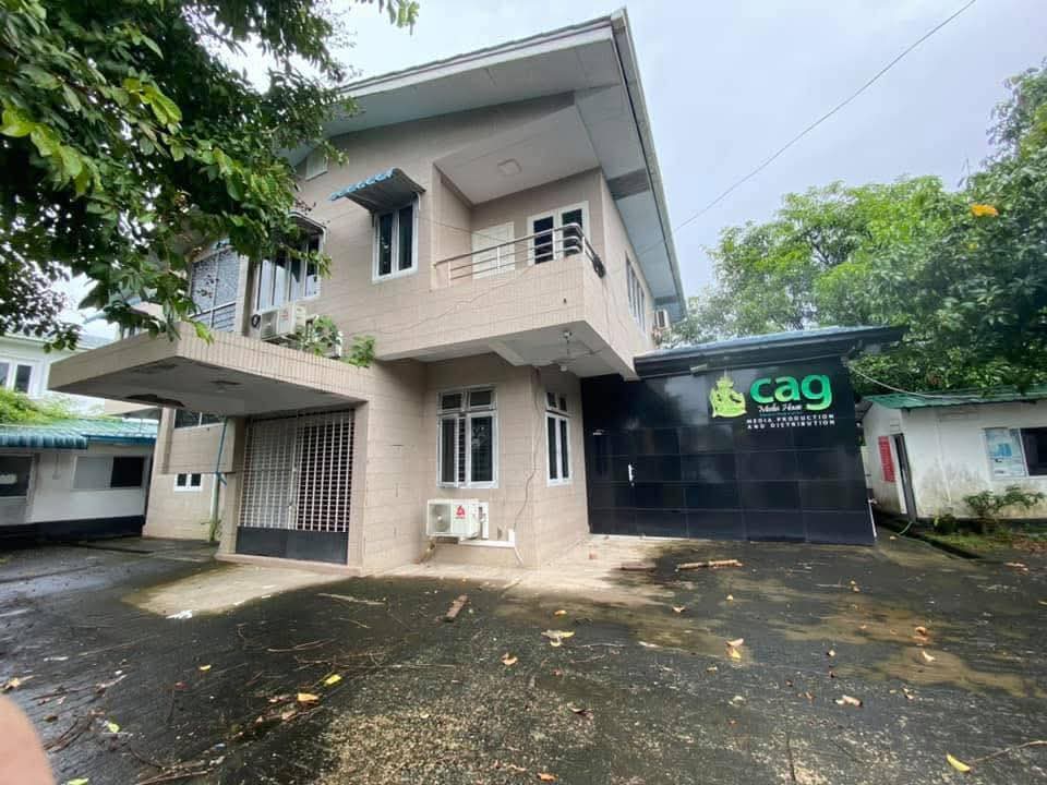 သယ်န်းကျွန်းမြို့နယ်