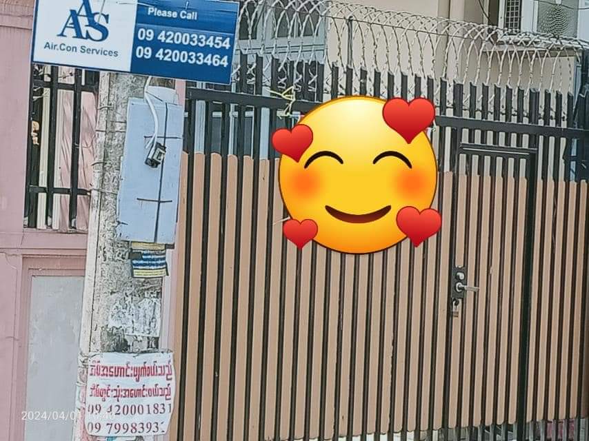 သင်္ဃန်းကျွန်းမြို့နယ်၊တစ်ထပ်တိုက်အငှား