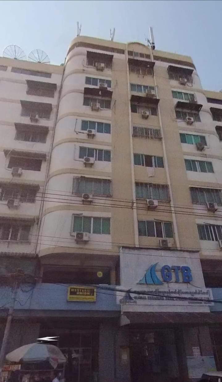 ကြည့်မြင်တိုင်မြို့နယ်၊ကွန်ဒိုအရောင်း