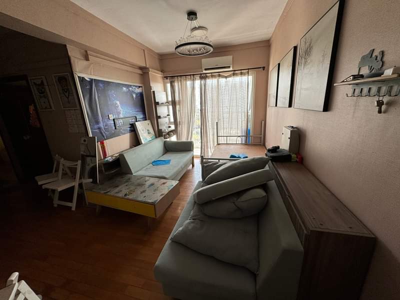 ဧရာချမ်းသာကွန်ဒို