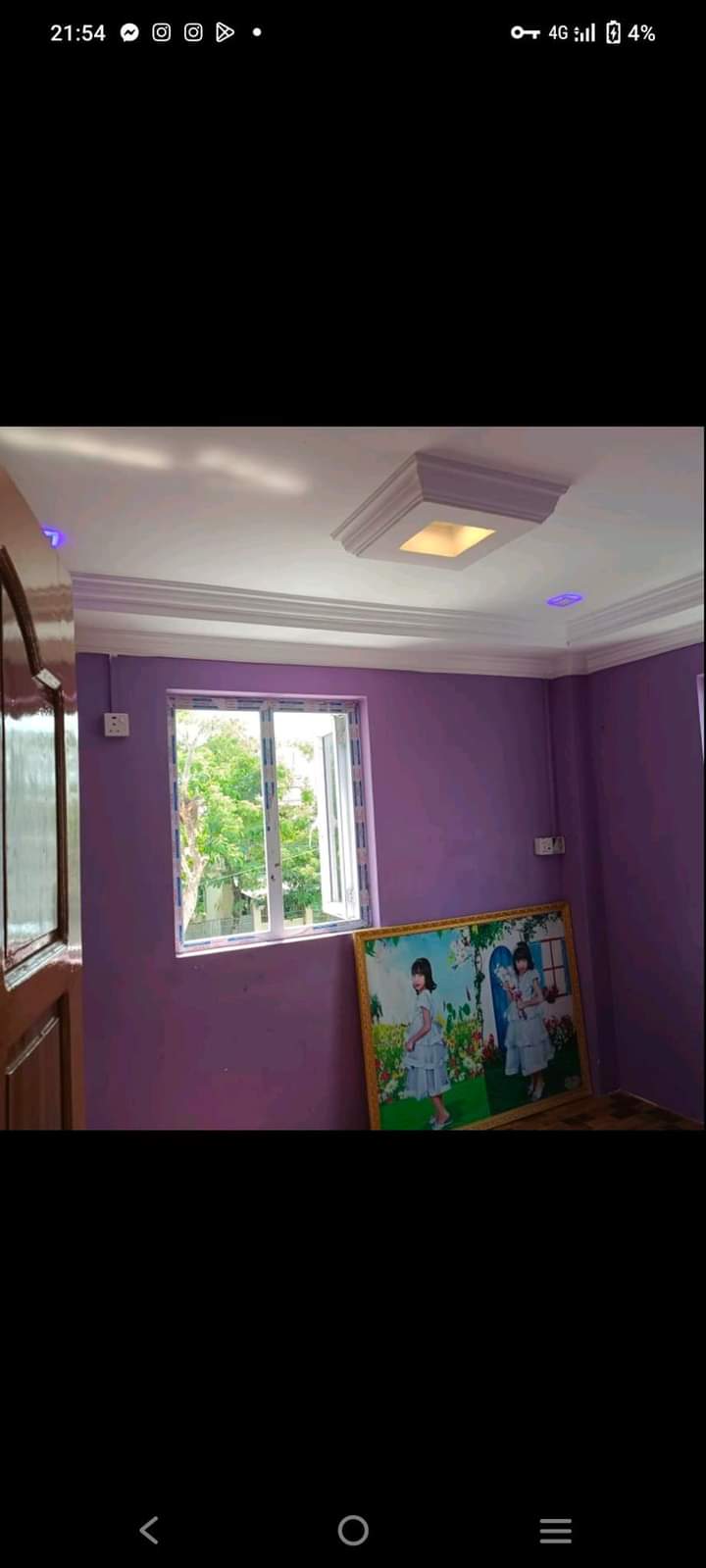 မြောက်ဒဂုံမြို့နယ်၊(2RC)အရောင်း