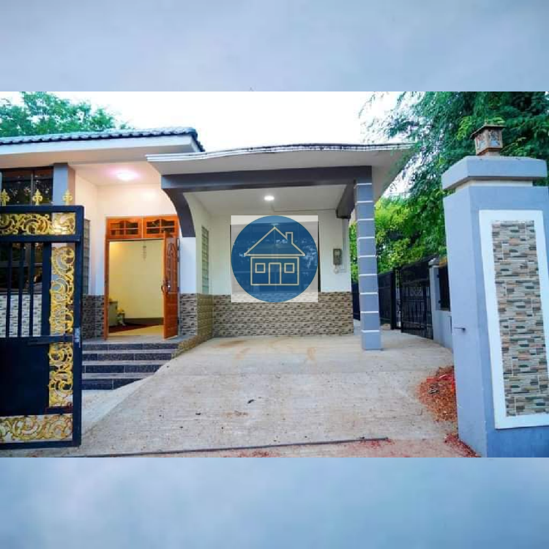 ညောင်ဉီးမြို့