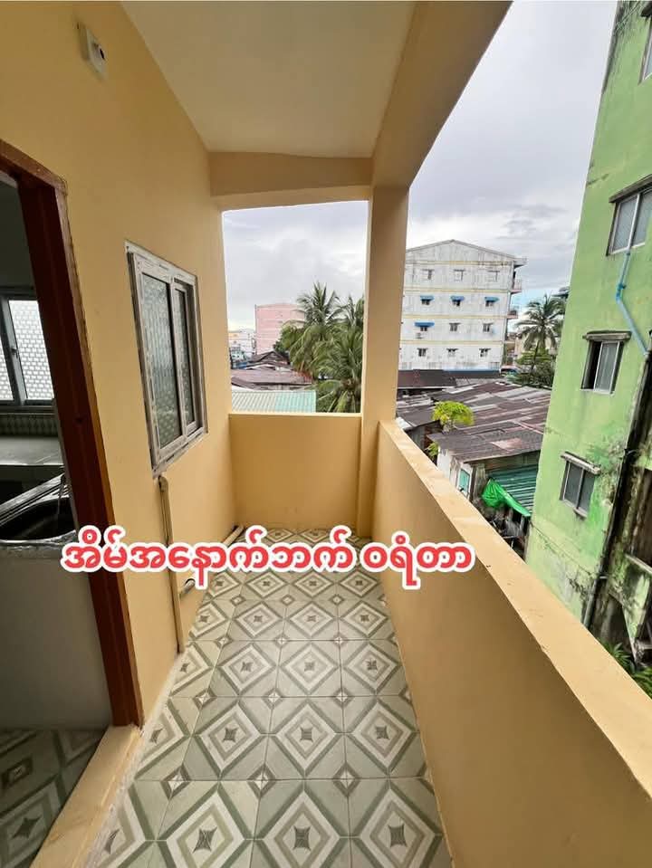 သာကေတမြို့နယ်၊ တိုက်ခန်းအရောင်း