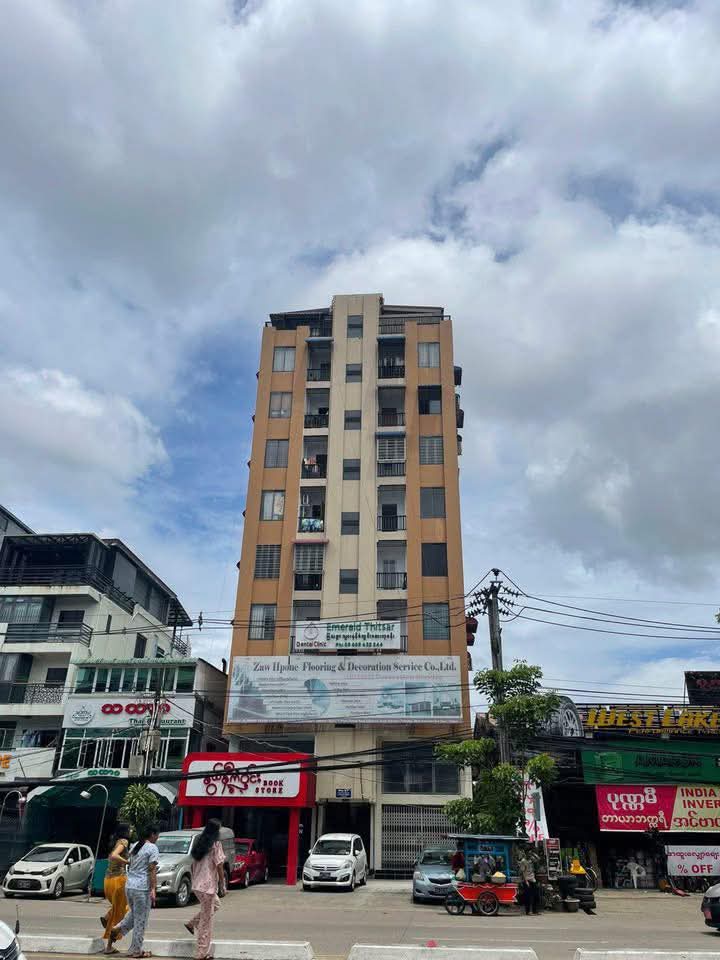 တောင်ဥက္ကလာပမြို့နယ်