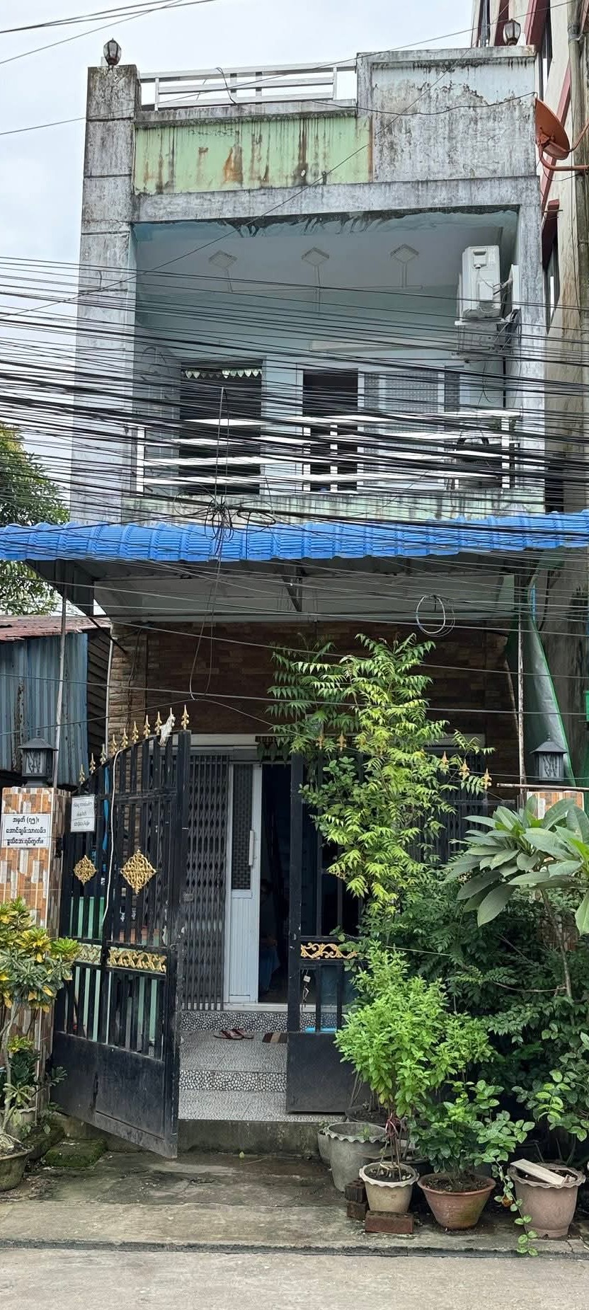 ဒေါပုံမြို့နယ်