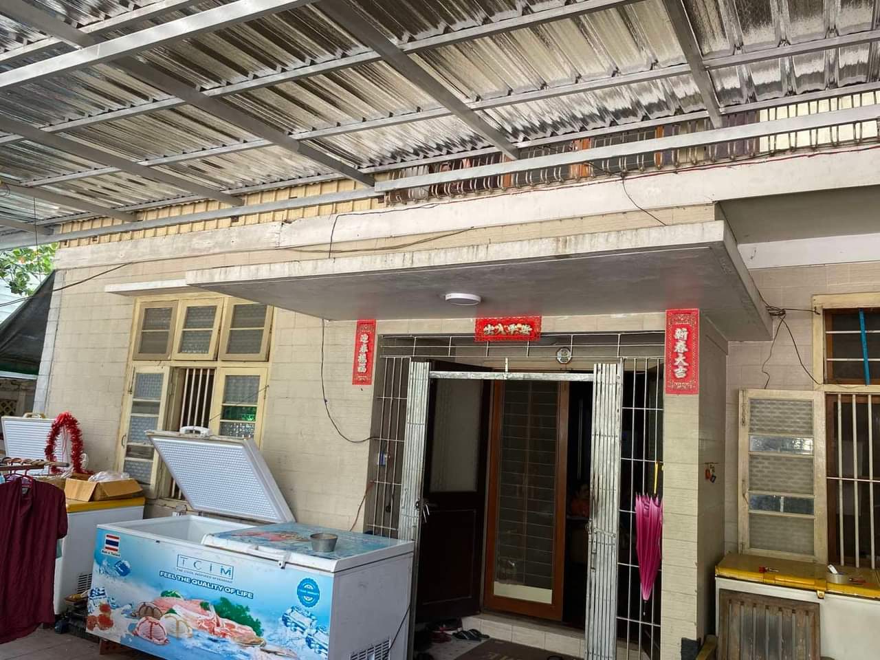 တောင်ဥက္ကလာပ လုံးချင်း တိုက်အရောင်း