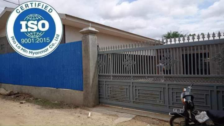 ညောင်ဦးမြို့