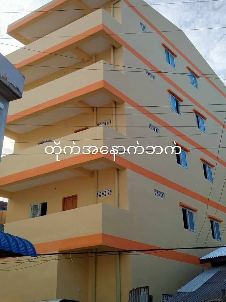 သင်္ဃန်းကျွန်းမြို့နယ်၊ တိုက်ခန်းအရောင်း