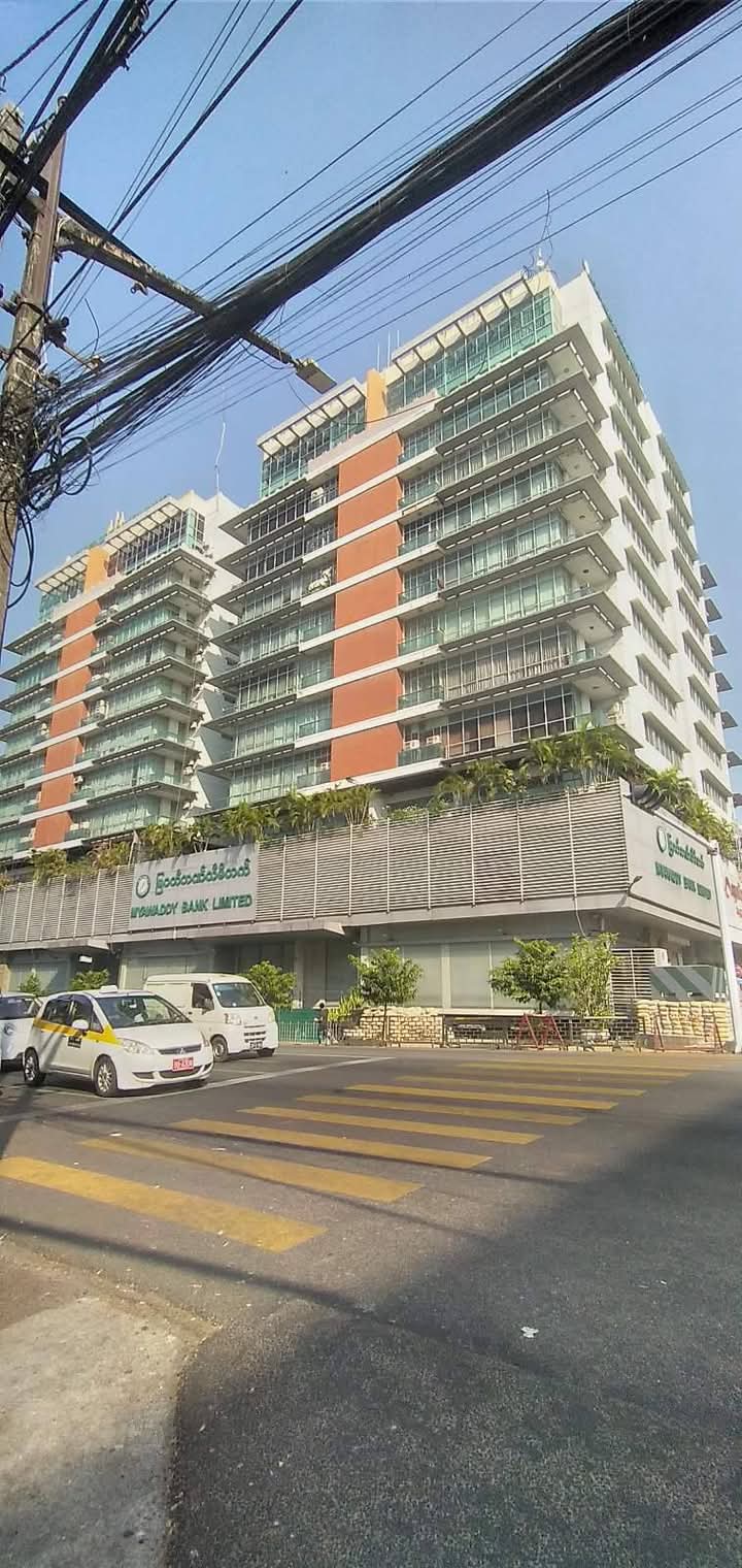 လမ်းမတော်မြို့နယ်၊ မြဝတီကွန်ဒိုအရောင်း