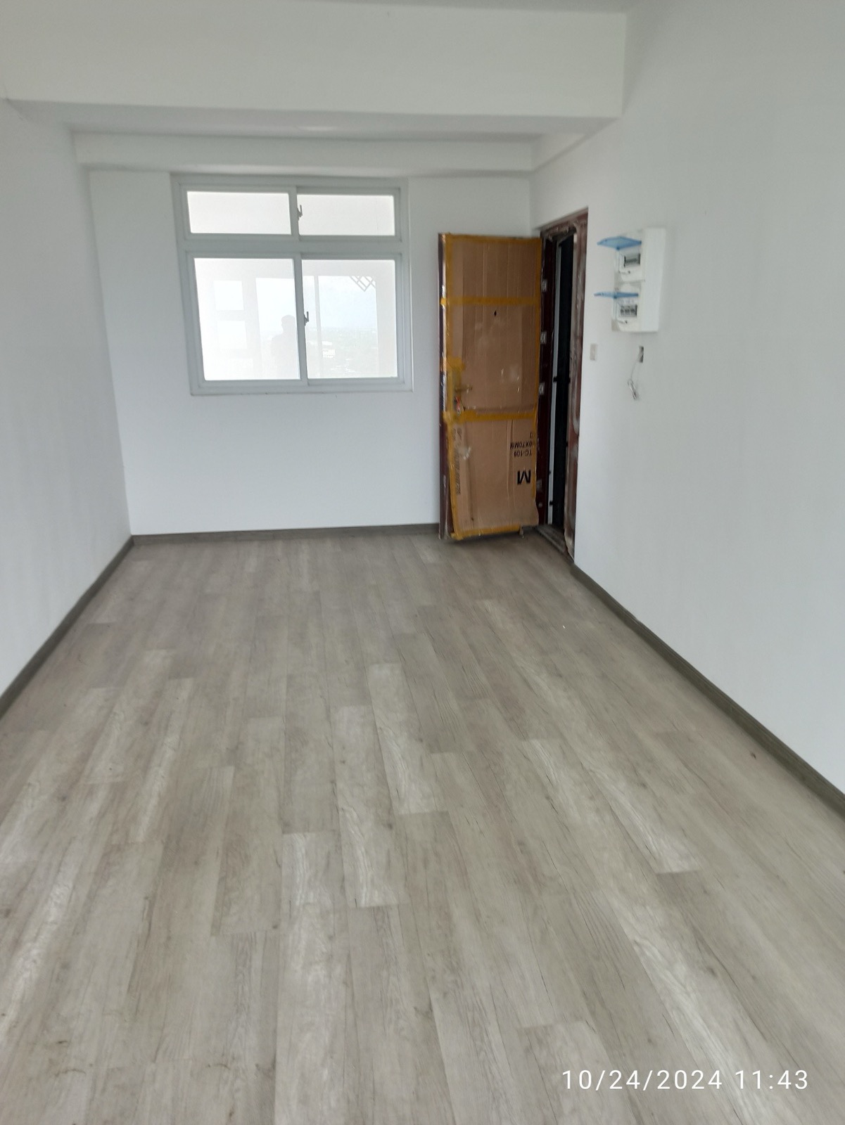 ဧရာချမ်းသာ