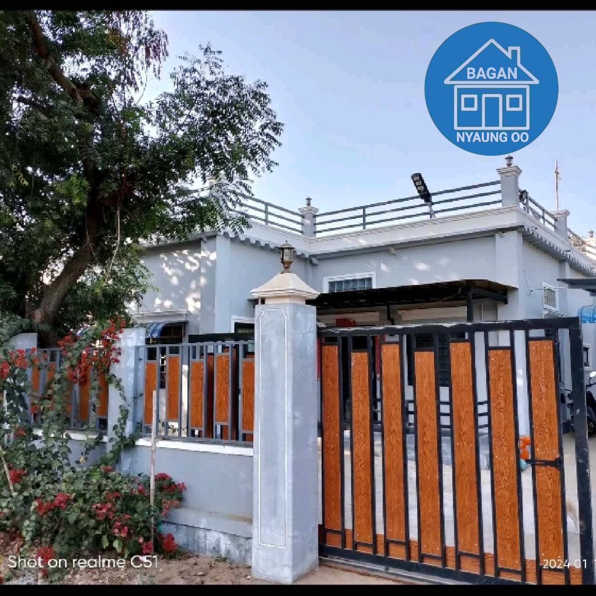 ပုဂံမြိ့ဟောင်း