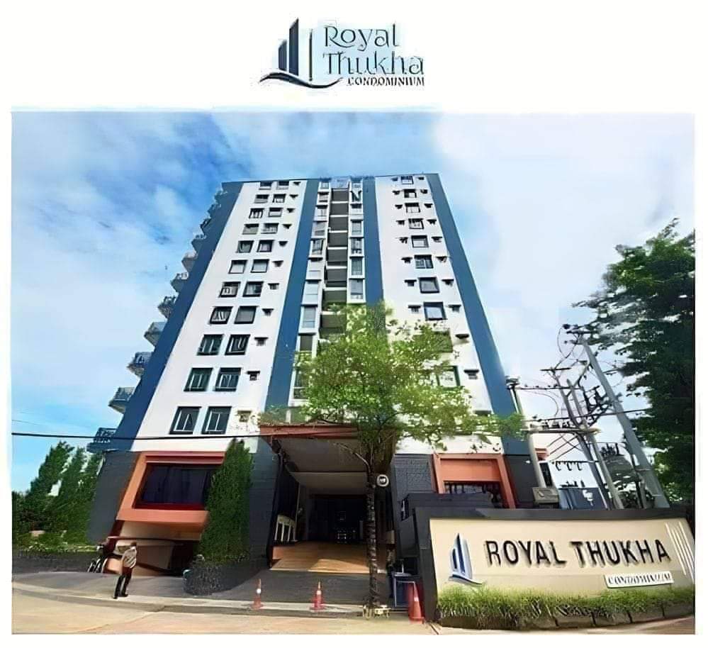 Royal Thukha Condo လှိုင်မြို့နယ်  အရောင်း