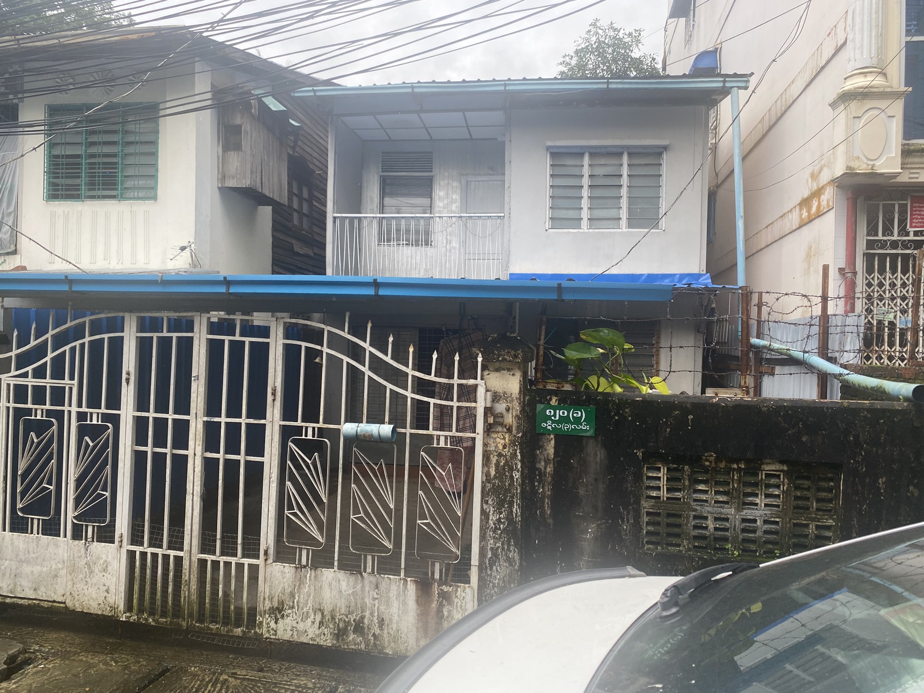 သင်္ဃန်းကျွန်းမြို့နယ်၊ လုံးချင်းအိမ်အရောင်း