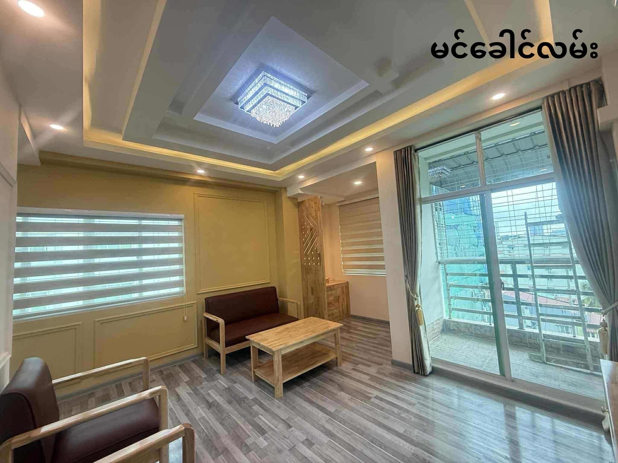 တောင်ဥက္ကလာပမြို့နယ် Minicondo အရောင်း