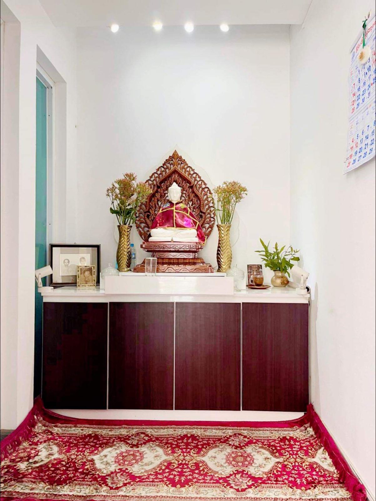 ဧရာချမ်းသာကွန်ဒို