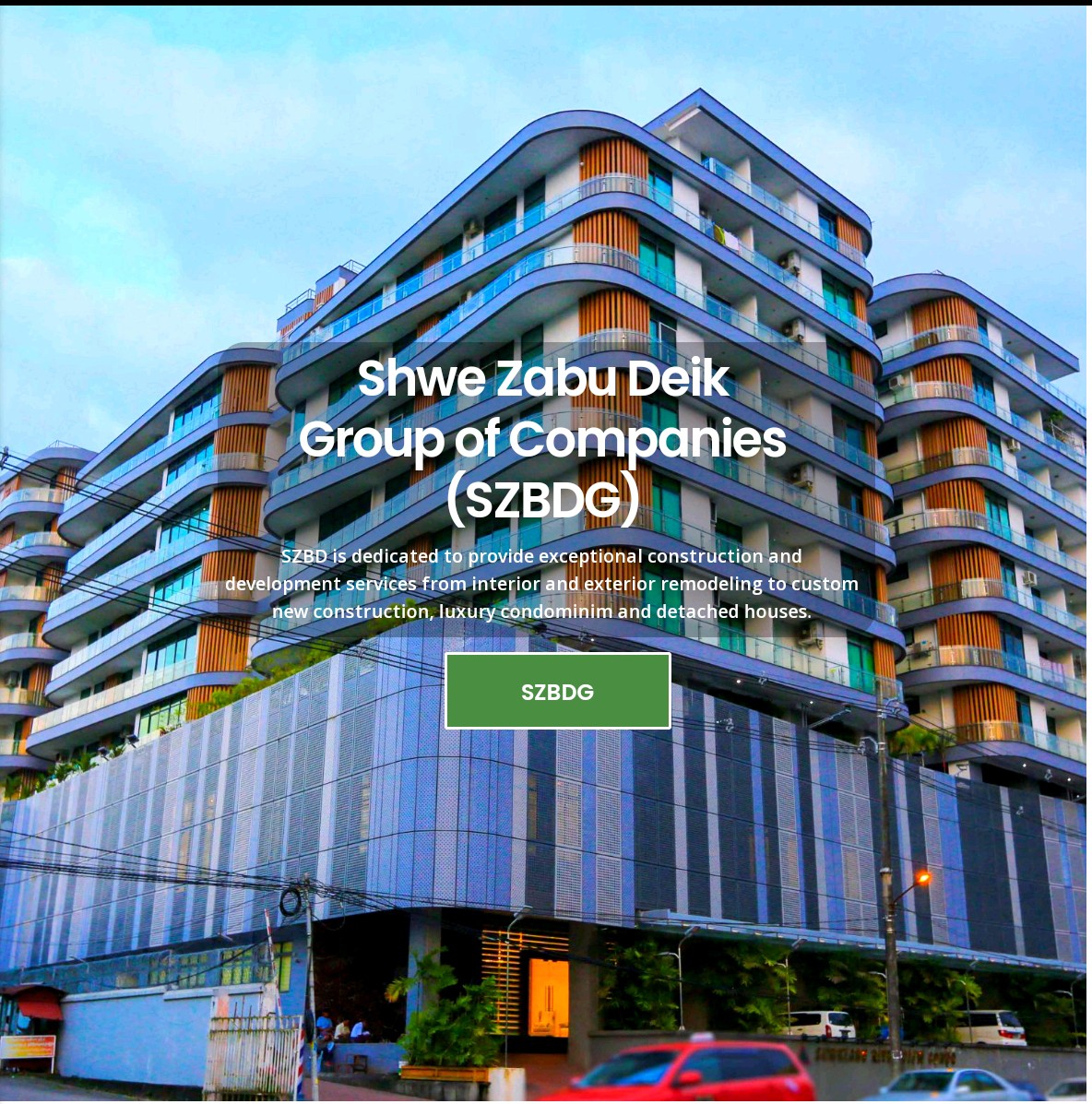 အလုံမြို့နယ်၊ကွန်ဒိုအရောင်း